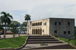 Museo Alcazar de Colon